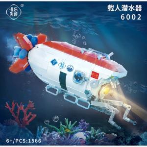 research Submarine (mini blocks)