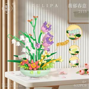 Spring Flowers (mini blocks)