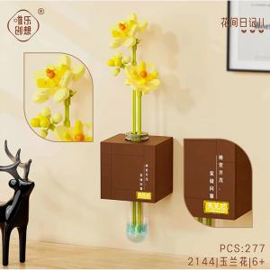 Magnolie mit Wandhalterung (mini blocks)