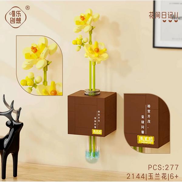 Magnolie mit Wandhalterung (mini blocks)