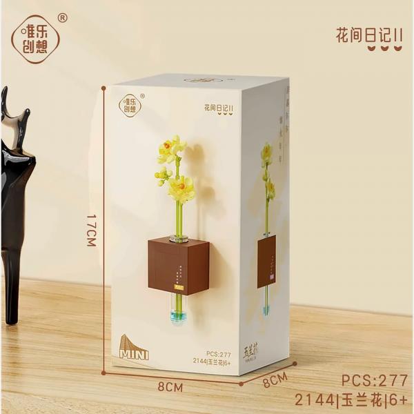 Magnolie mit Wandhalterung (mini blocks)