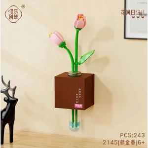 Tulpe mit Wandhalterung (mini blocks)