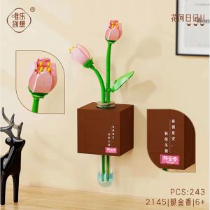 Tulpe mit Wandhalterung (mini blocks)