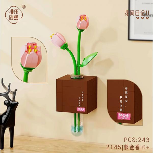 Tulpe mit Wandhalterung (mini blocks)