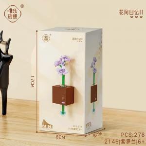 Veilchen mit Wandhalterung (mini blocks)