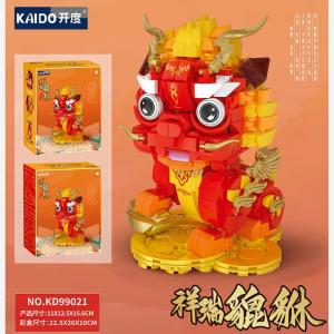 The lucky beast of fortune