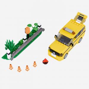 Roadside Assistance