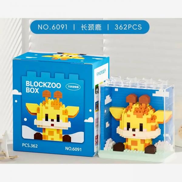 Blockzoo-Box: Giraffe (diamond blocks)