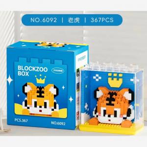 Blockzoo box: Tiger (diamond blocks)