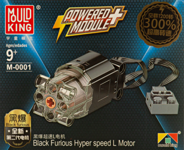 Black Furious Hyper Speed L Motor 