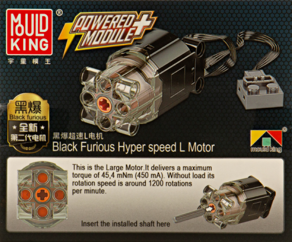 Black Furious Hyper Speed L Motor 