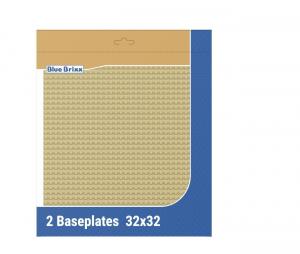 Baseplates 2x 32x32 tan