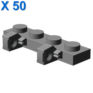 PLATE 1X4 W/STUMPS VERTICAL X 50