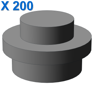 PLATE 1X1 ROUND X 200