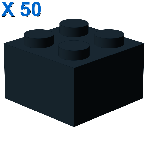 BRICK 2X2 X 50