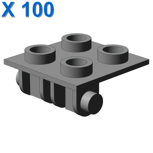 PLATE 2X2 (ROCKING) X 100