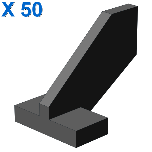 RUDDER 2X3X2 X 50