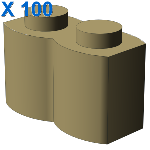 PALISADE BRICK 1X2 X 100