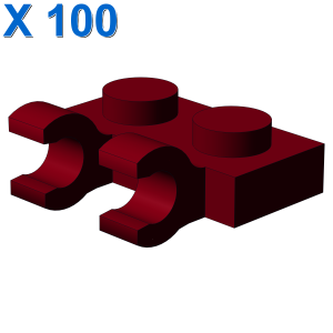 PLATE 1X2 W/HOLDER, VERTICAL X 100
