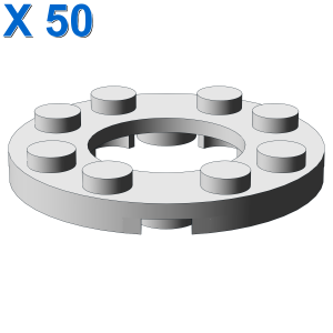 Plate Round 4X4 with Ø16mm hole X 50