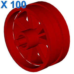 RIM Ø 14.58 X 8 X 100