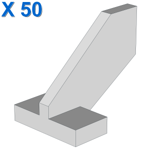 RUDDER 2X3X2 X 50