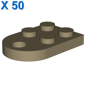 COUPLING PLATE 2X2 X 50