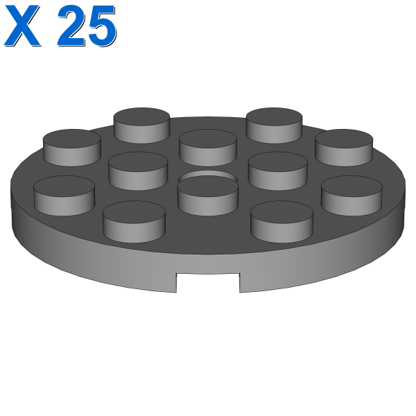 PLATE 4X4 ROUND W. SNAP X 25