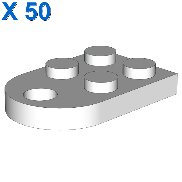 Coupling shop plate 2x2