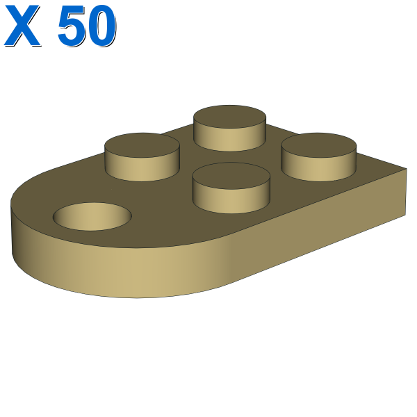 COUPLING PLATE 2X2 X 50