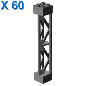 LATTICE TOWER 2X2X10 W/CROSS X 60