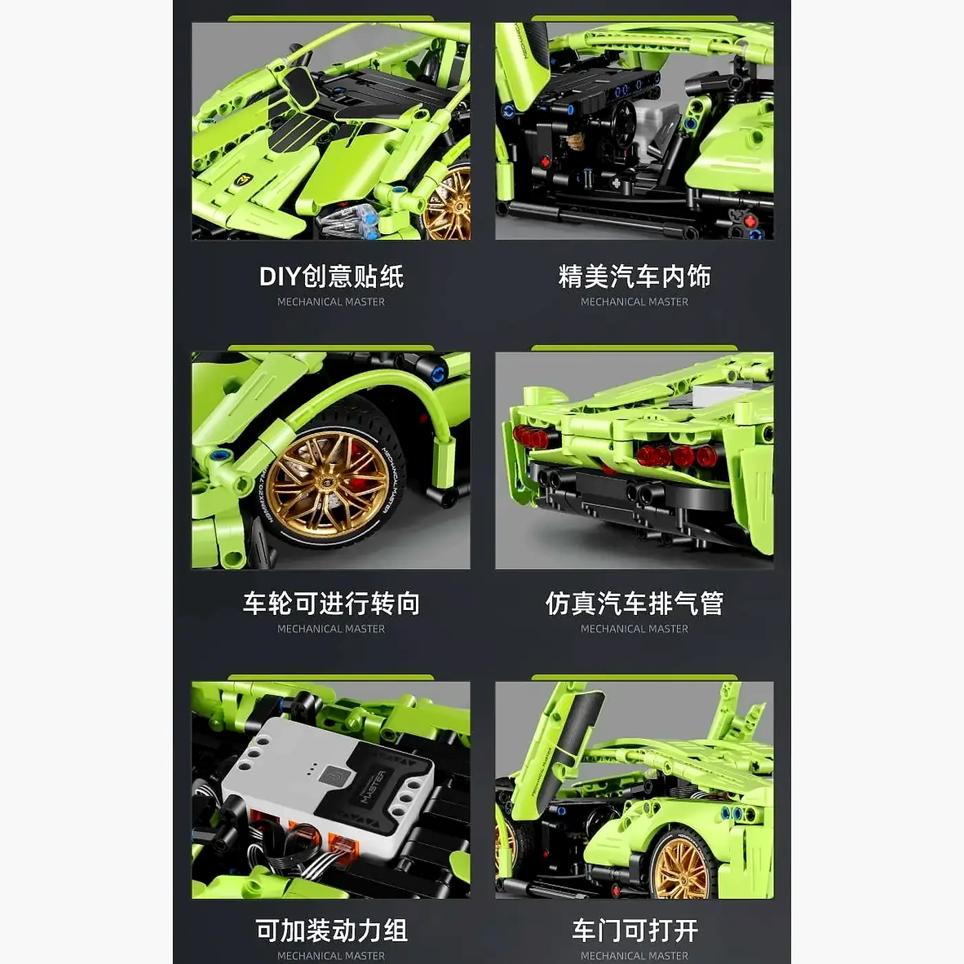 Green supercar Green supercar