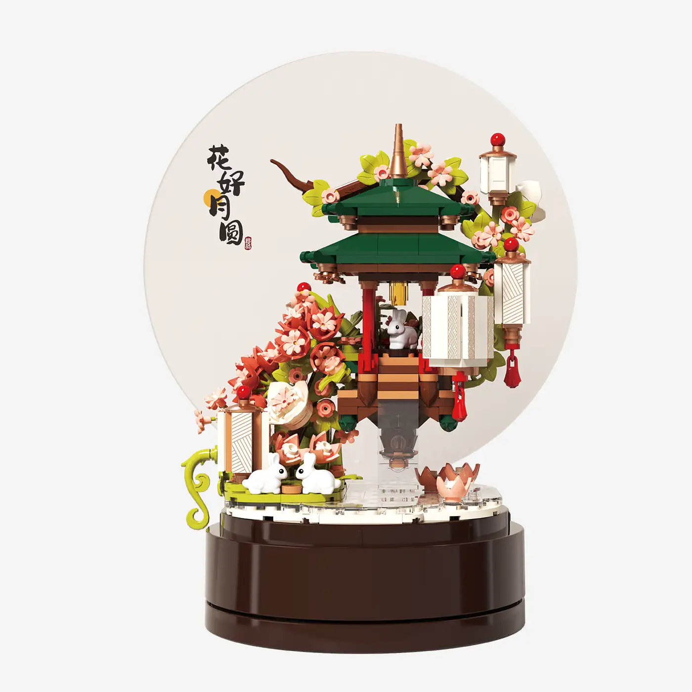 China Mid-Autumn Festival (mini blocks)