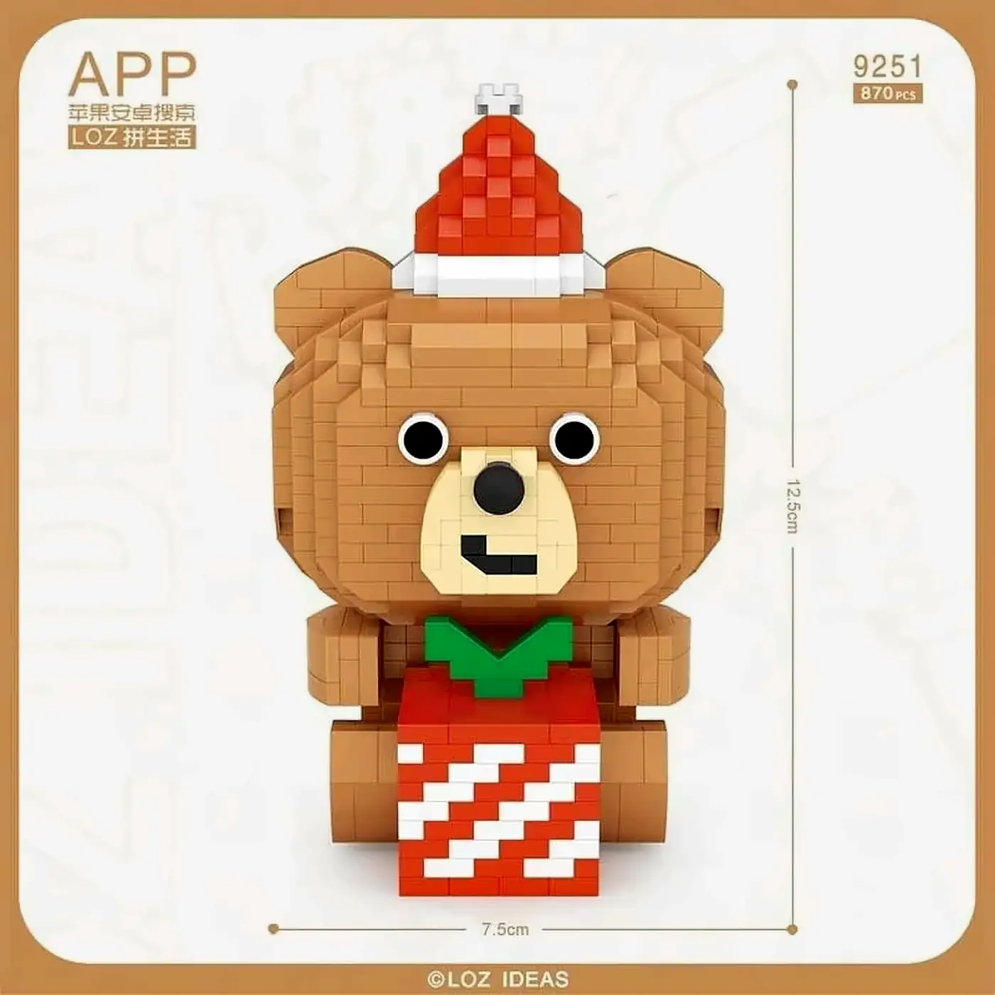 Christmas bear (diamond blocks)