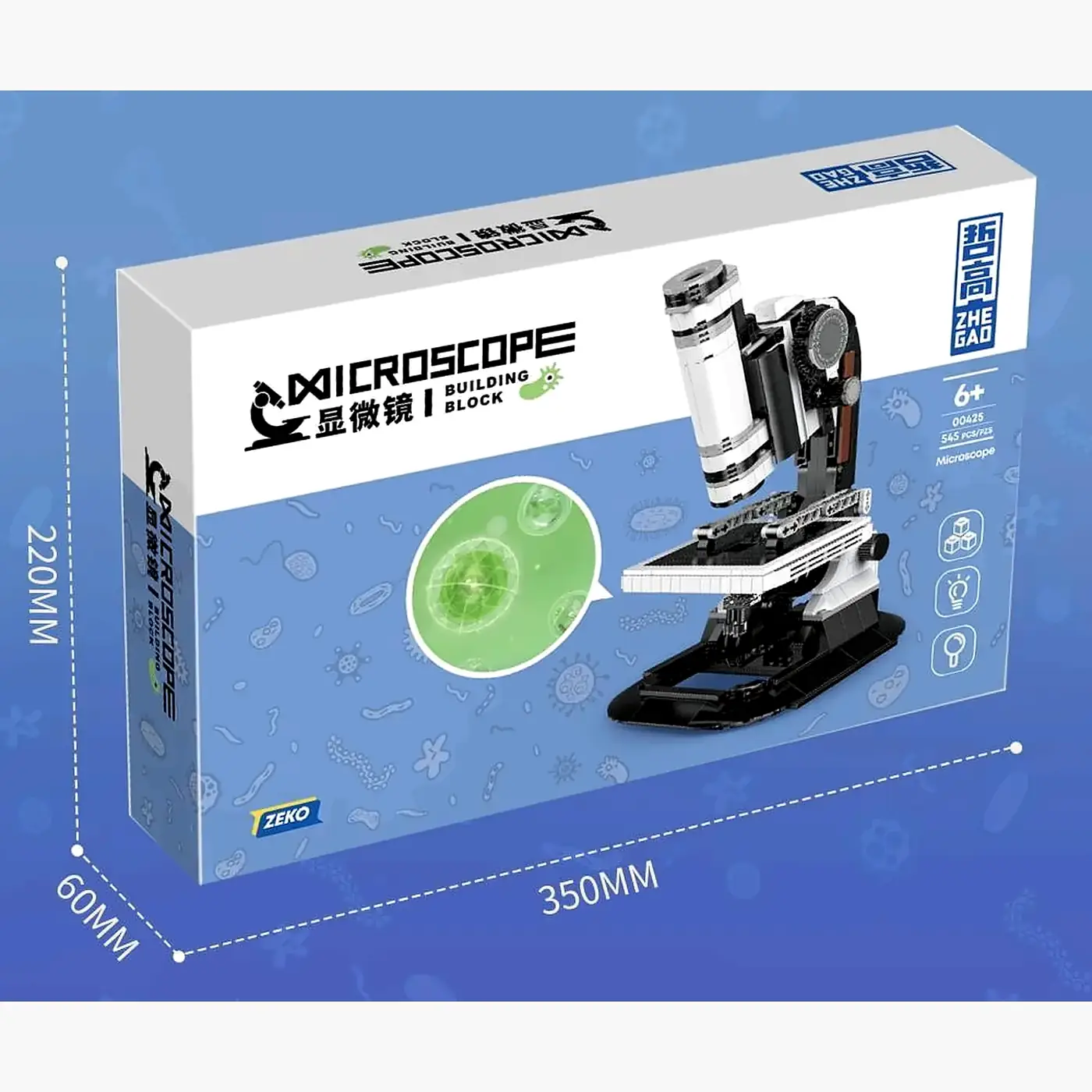 Microscope (mini blocks)