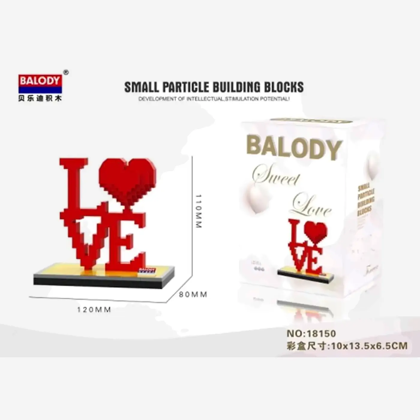 Love (diamond blocks)