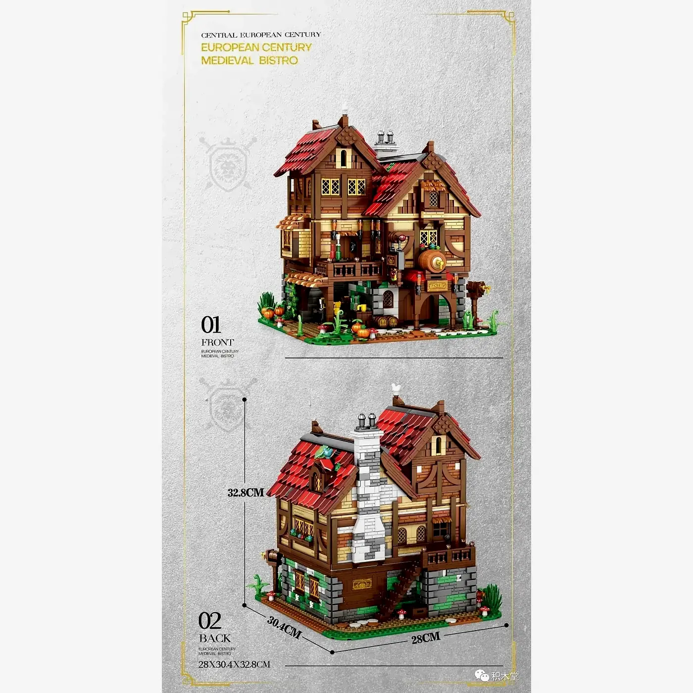 Mittelalterliche Stadt: Bistro