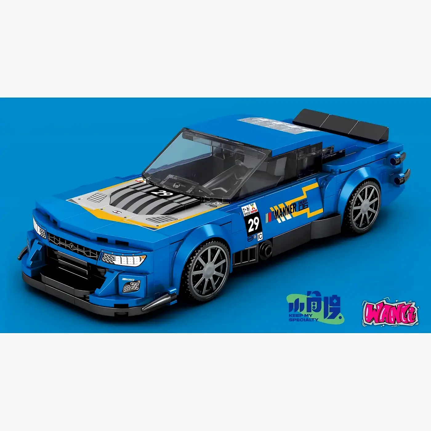 Blue racing car